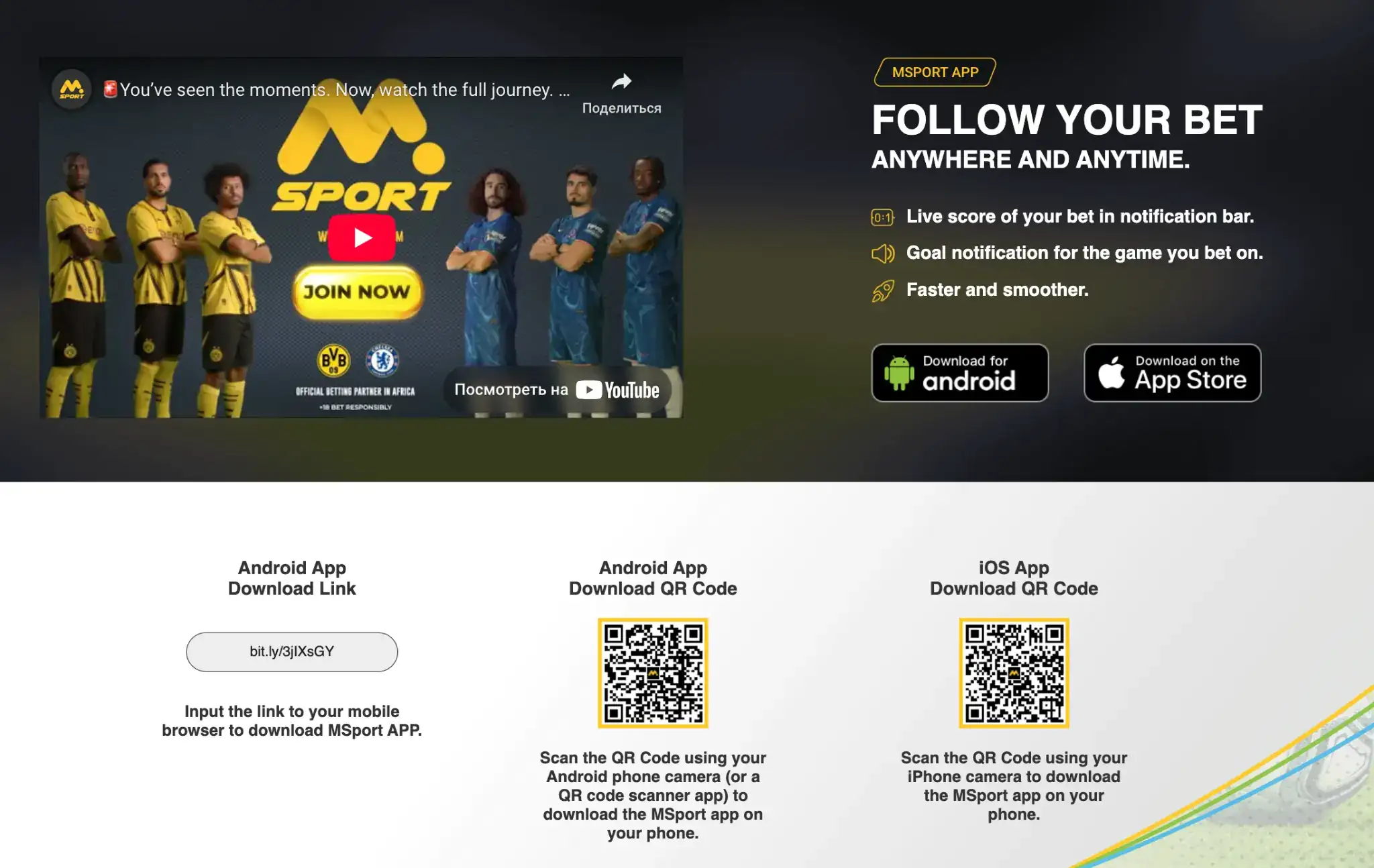 MSport Ghana mobile app interface and features for betting on the go
